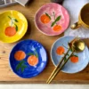 &klevering Set Of Four Orange Plates
